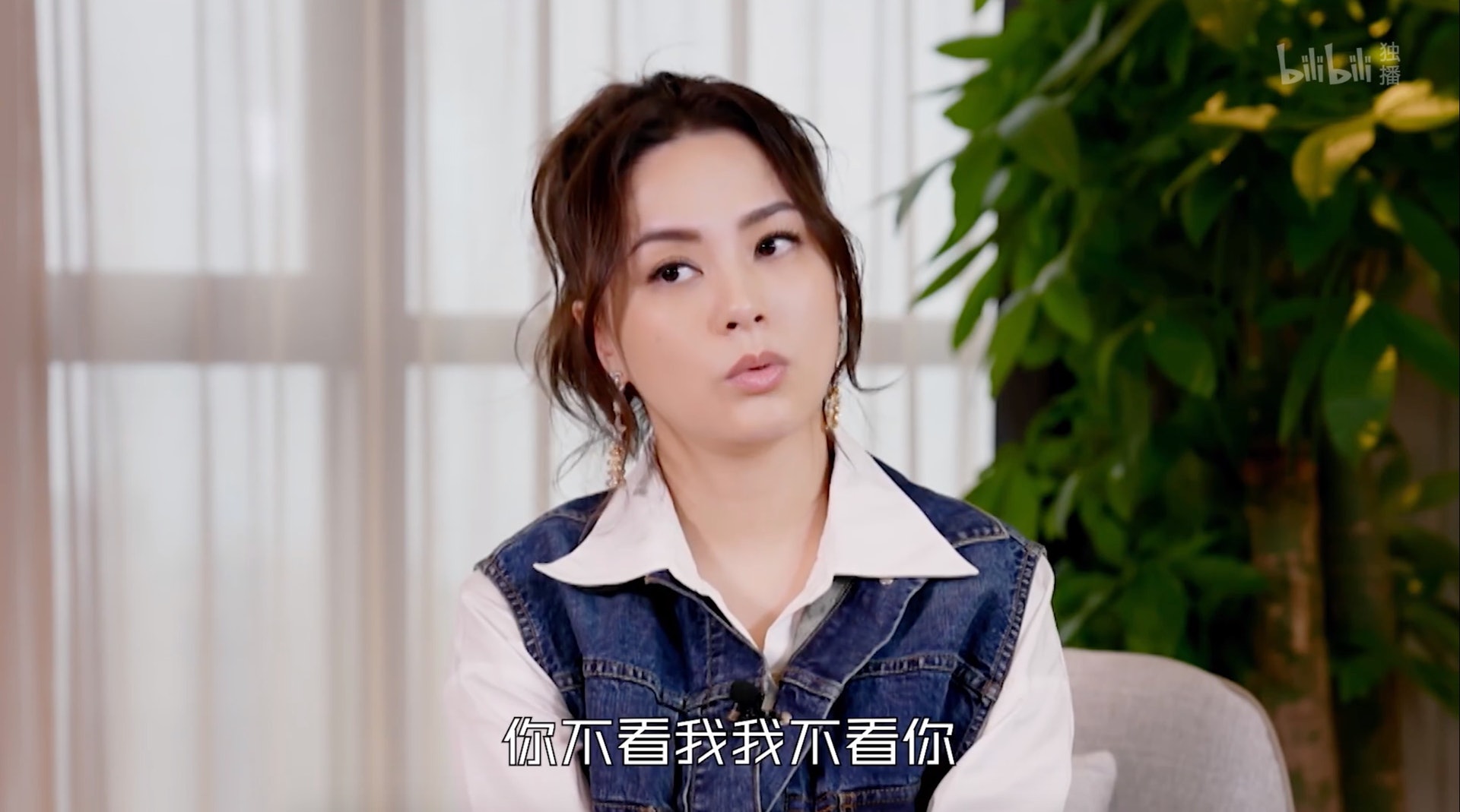 拒看伴侣手机 阿娇：很没礼貌