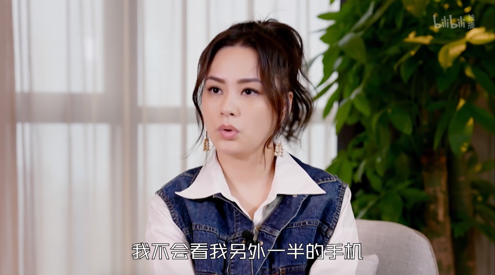 拒看伴侣手机 阿娇：很没礼貌