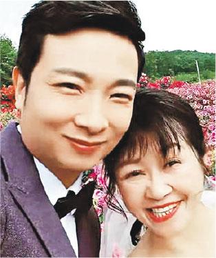 拚盘)脑瘫诗人余秀华嫁90后