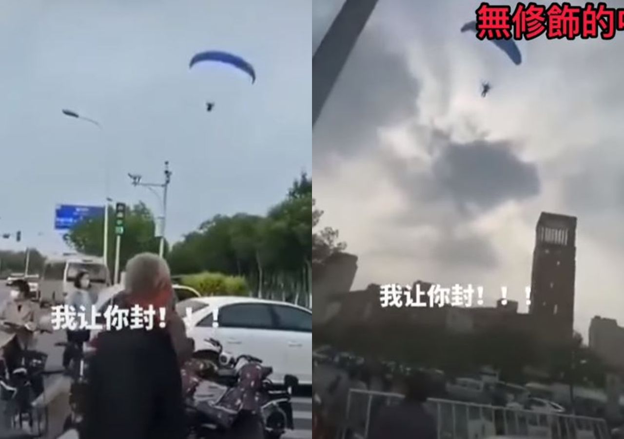 拼盘/天津人“驾滑翔翼”逃离封控区!23秒影片疯传 官方回应了