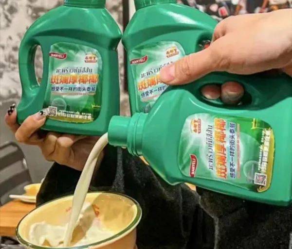 拼盘/饮料店推洗衣液外形奶茶 恐误导小孩存隐患
