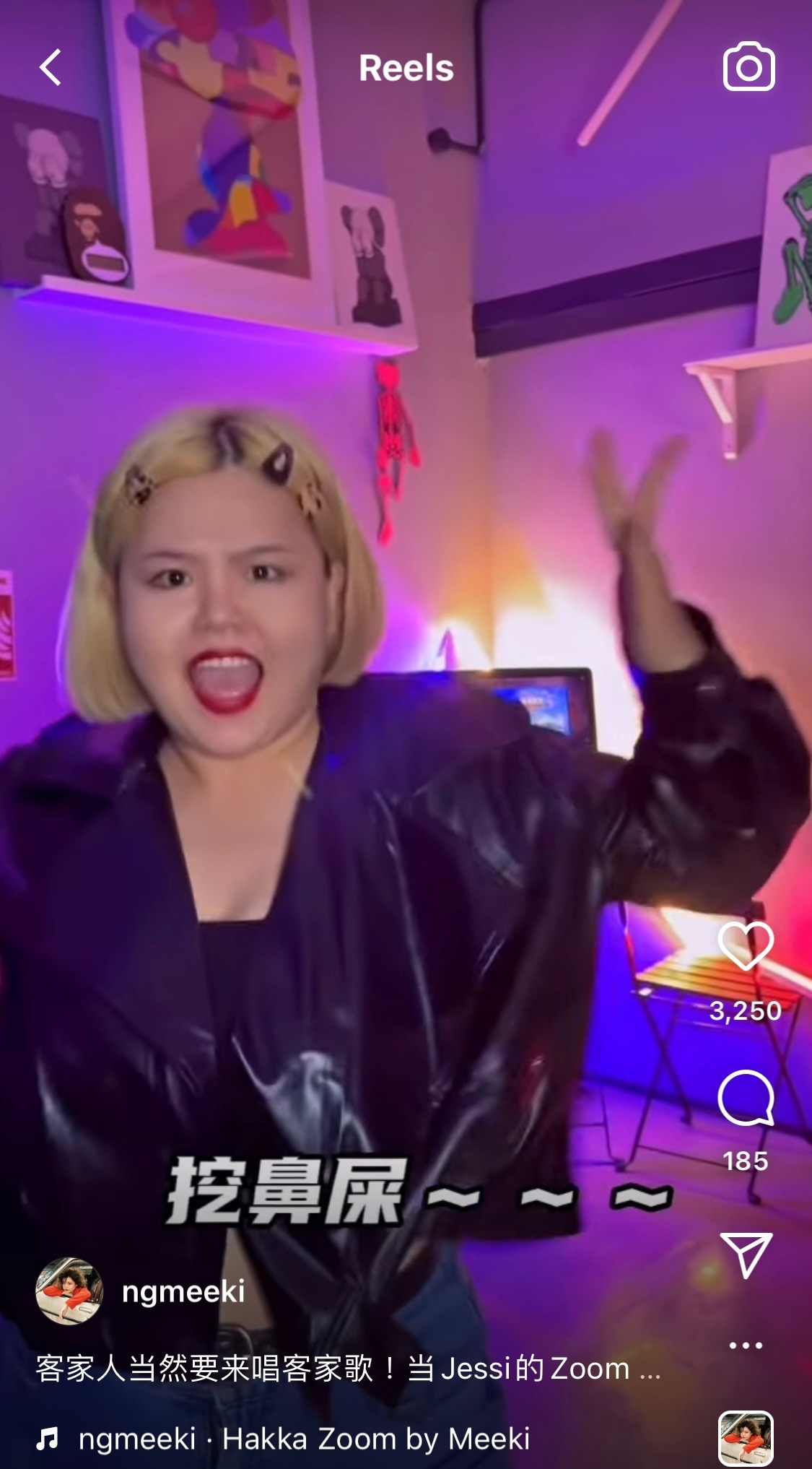 改编洗脑神曲《ZOOM》吴美锜推客家“挖鼻屎”版出圈