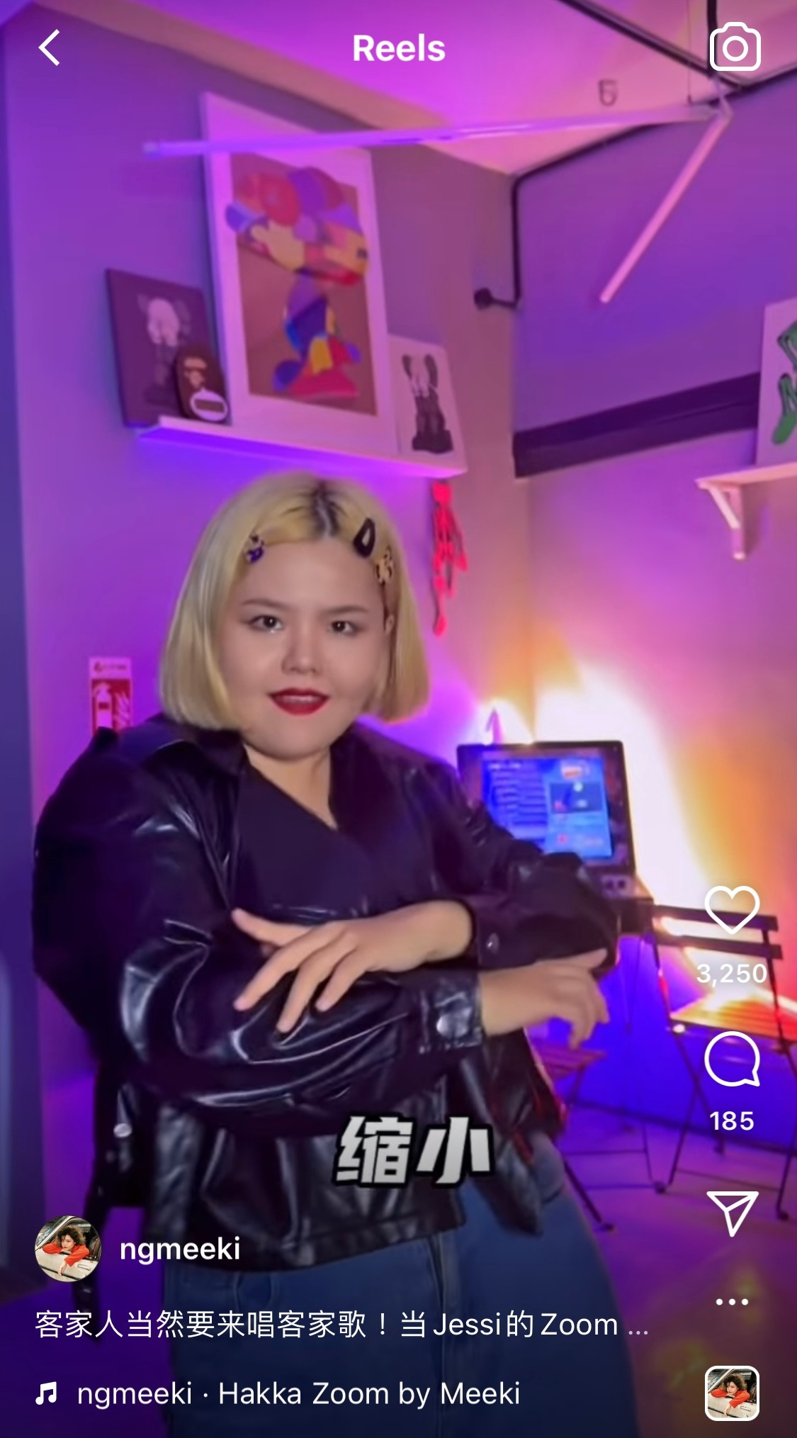 改编洗脑神曲《ZOOM》吴美锜推客家“挖鼻屎”版出圈