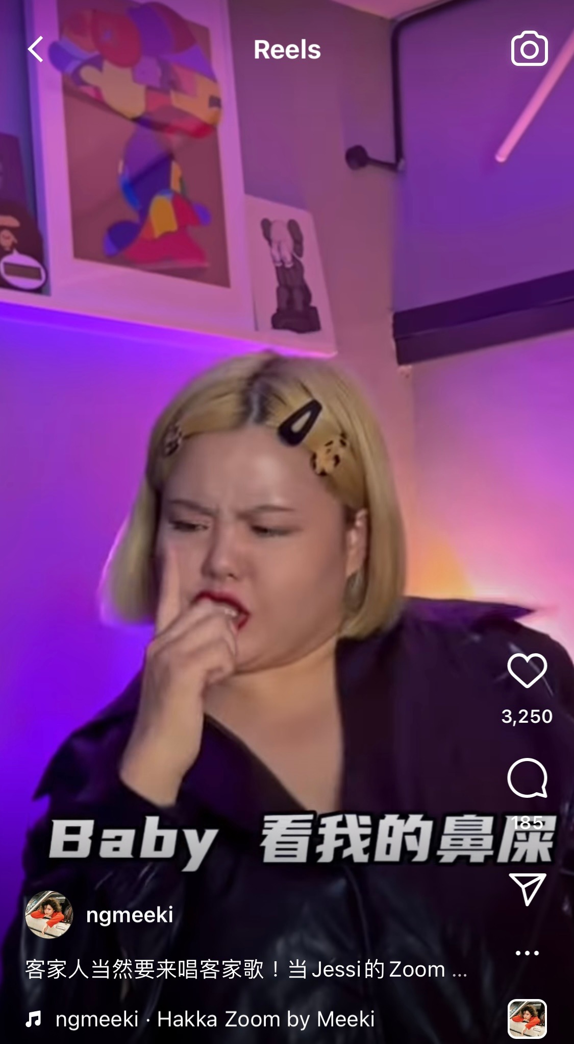 改编洗脑神曲《ZOOM》吴美锜推客家“挖鼻屎”版出圈