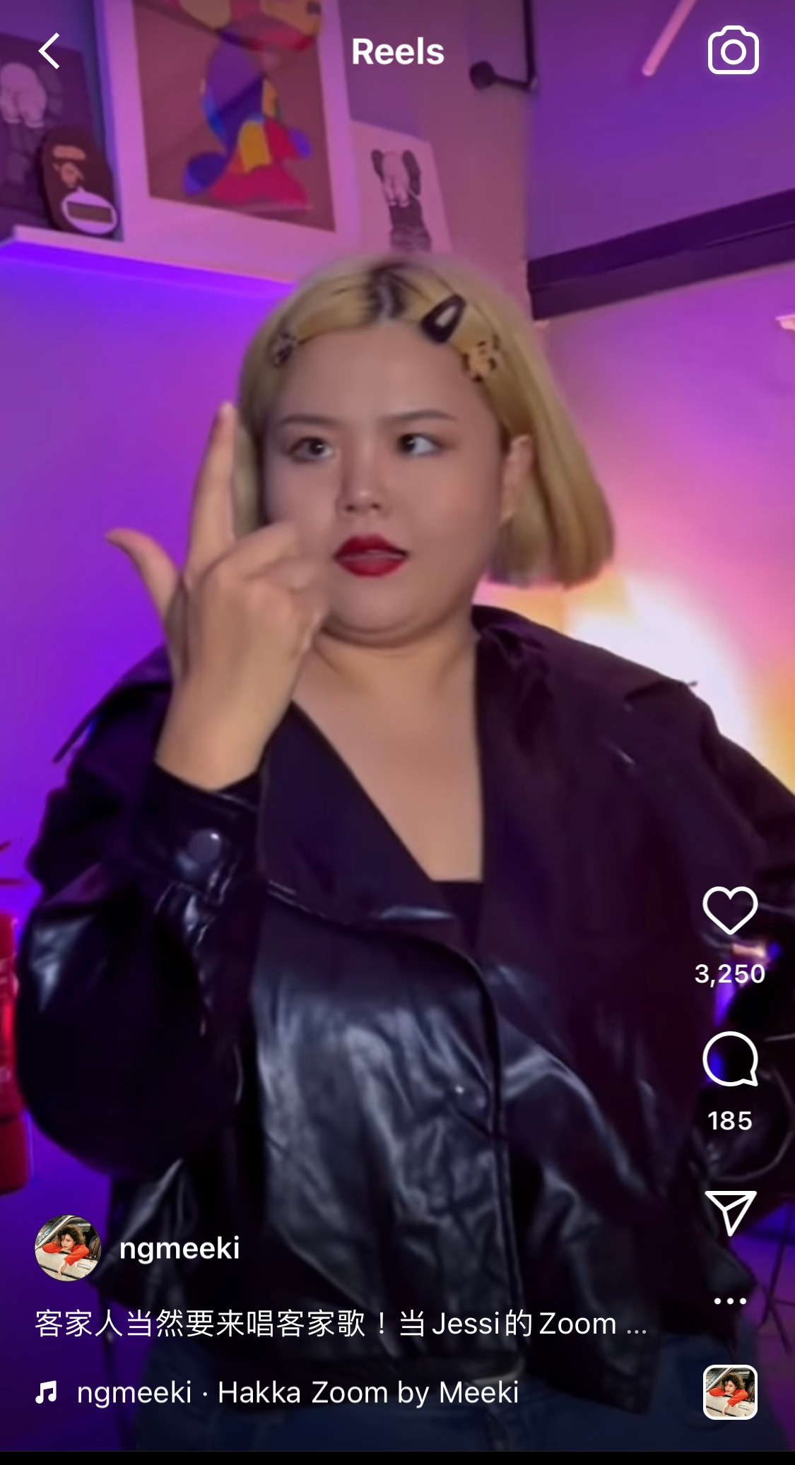 改编洗脑神曲《ZOOM》吴美锜推客家“挖鼻屎”版出圈