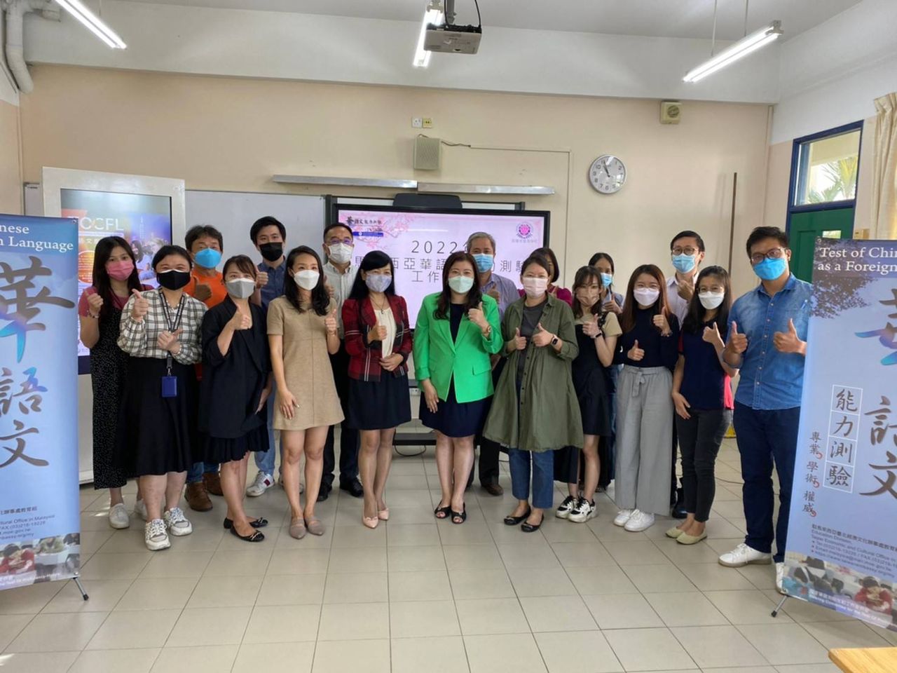 文告:驻马台北经济文化办事处