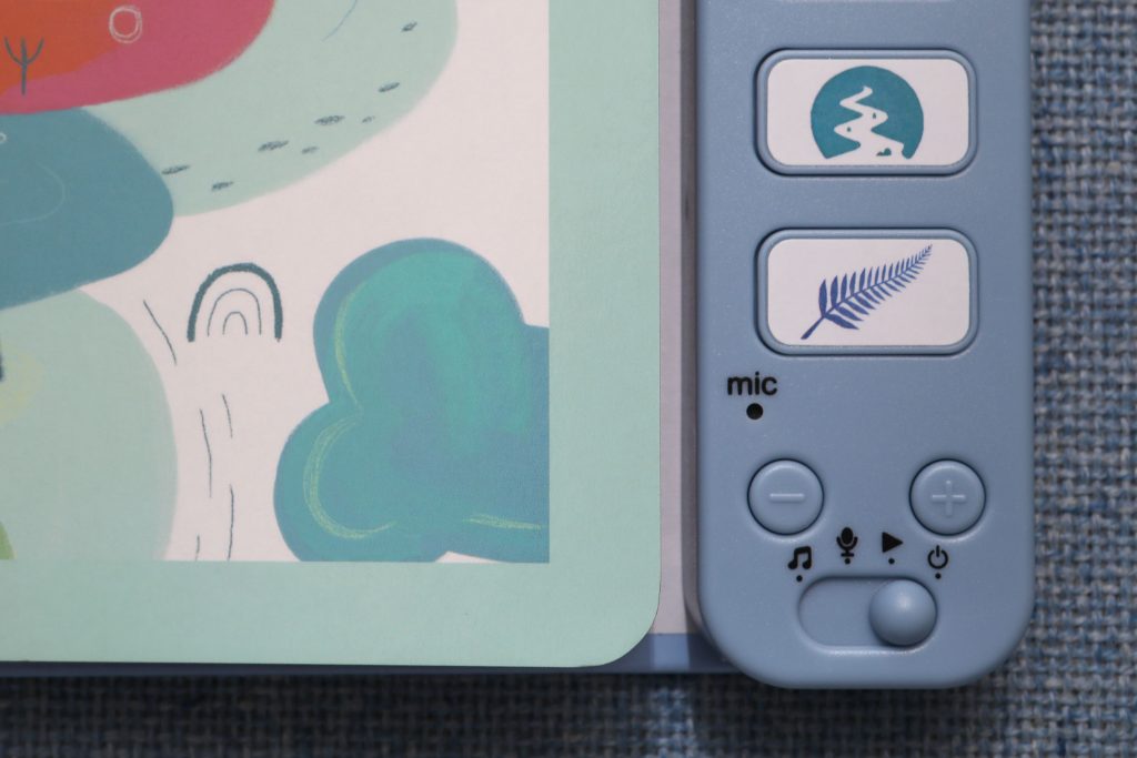 新教育/家庭版：儿童有声书