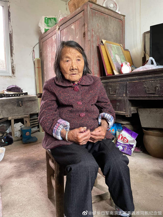 新确认3位日军“慰安妇”制度受害幸存者