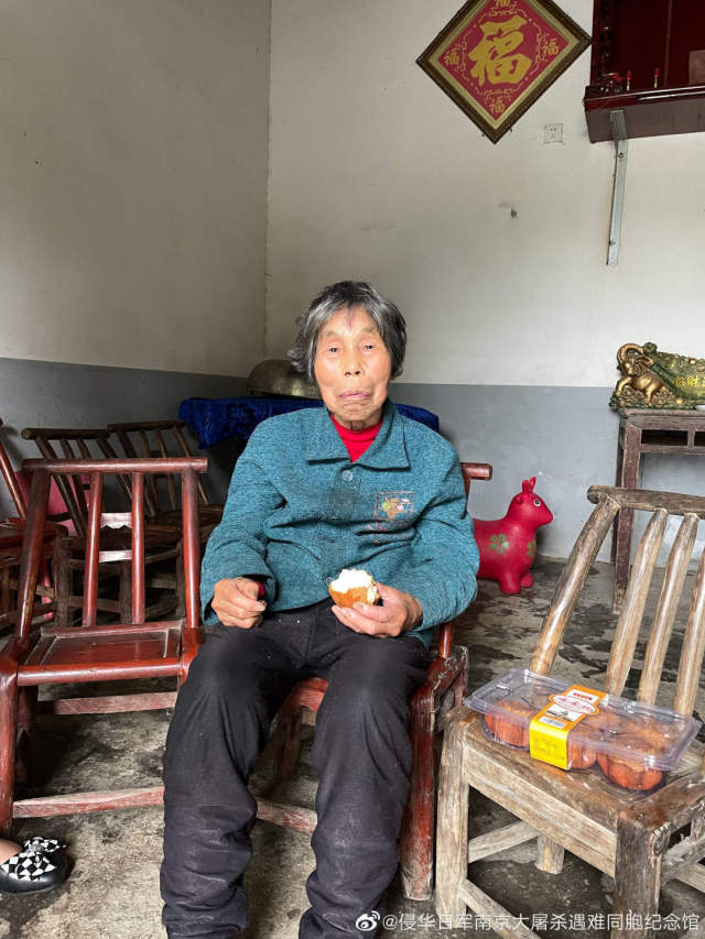 新确认3位日军“慰安妇”制度受害幸存者