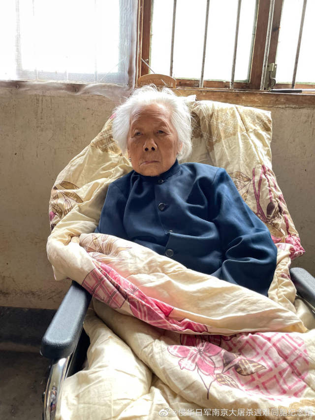 新确认3位日军“慰安妇”制度受害幸存者