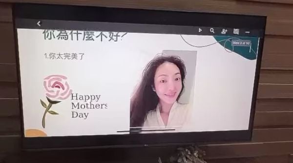 曹格儿PPT简报告白妈 吴速玲激动泪崩