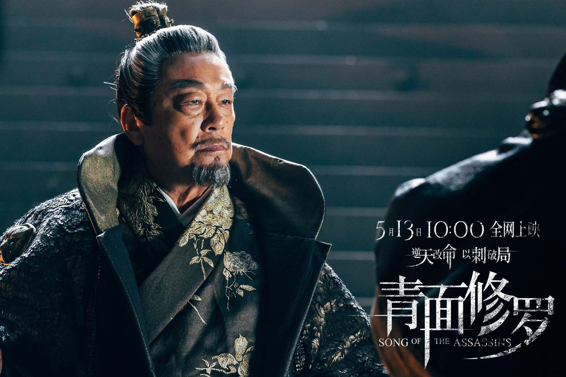 曾江嘱死后从简丧礼形式未定 长子确定缺席