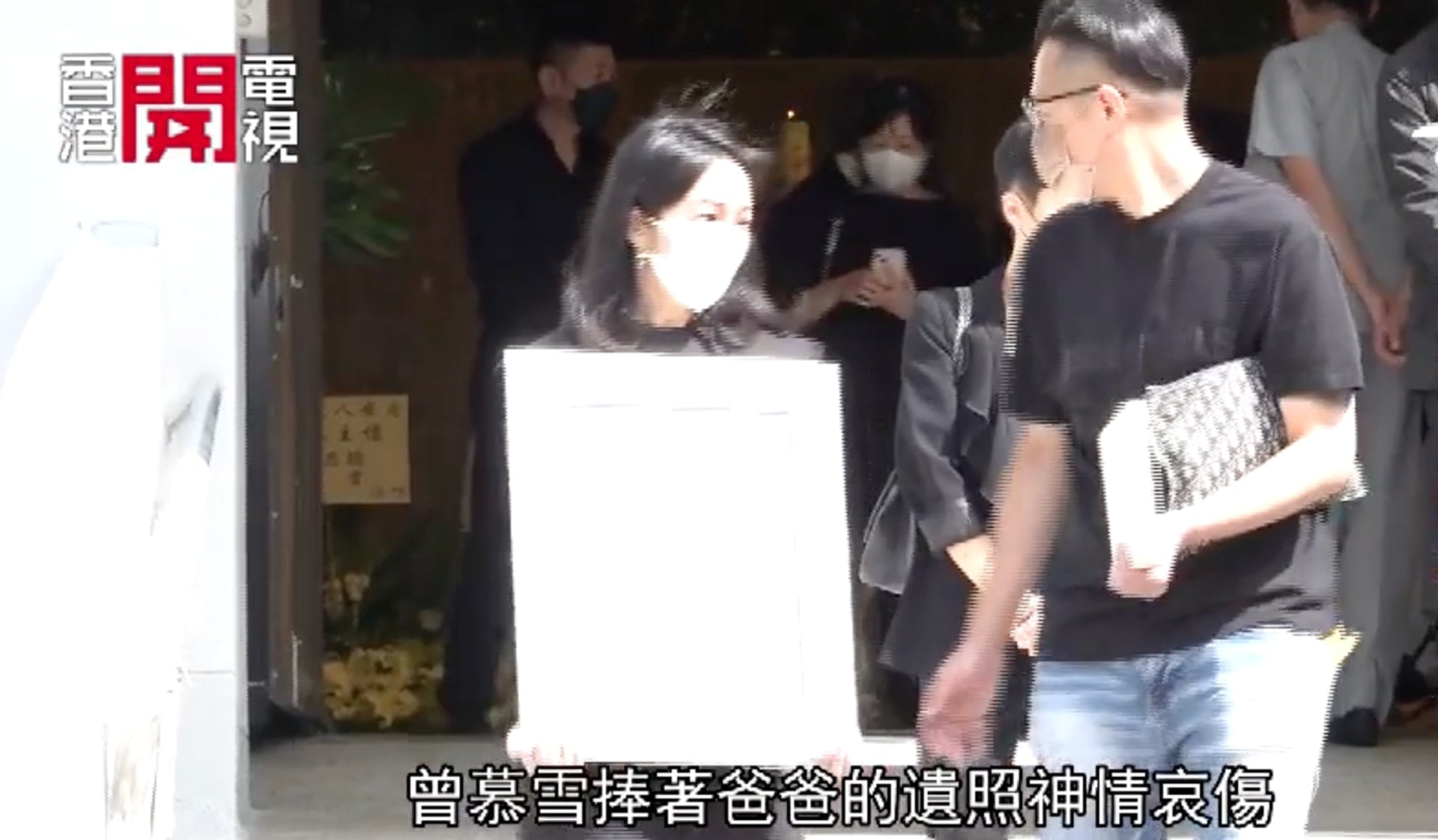 曾江型酷遗照曝光 低调举行天主教葬礼