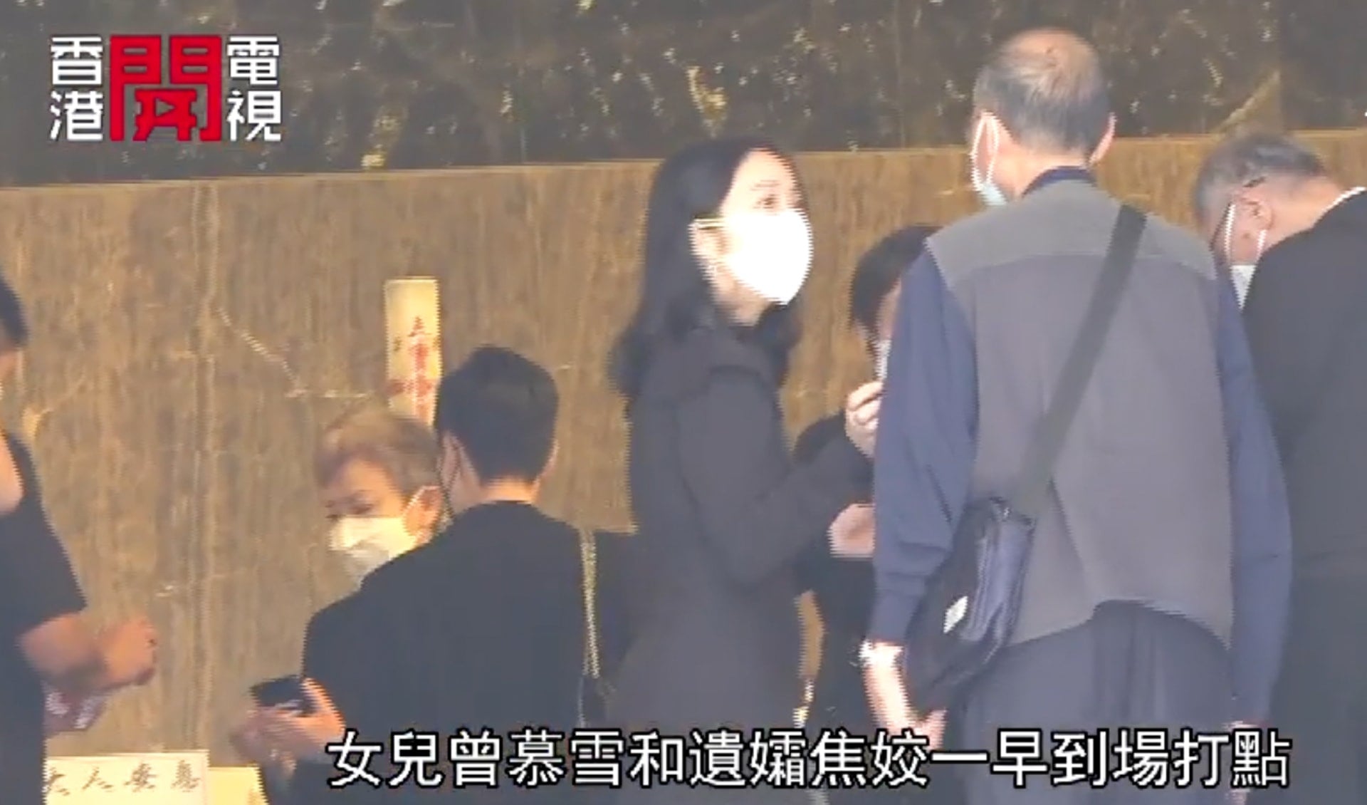 曾江型酷遗照曝光 低调举行天主教葬礼