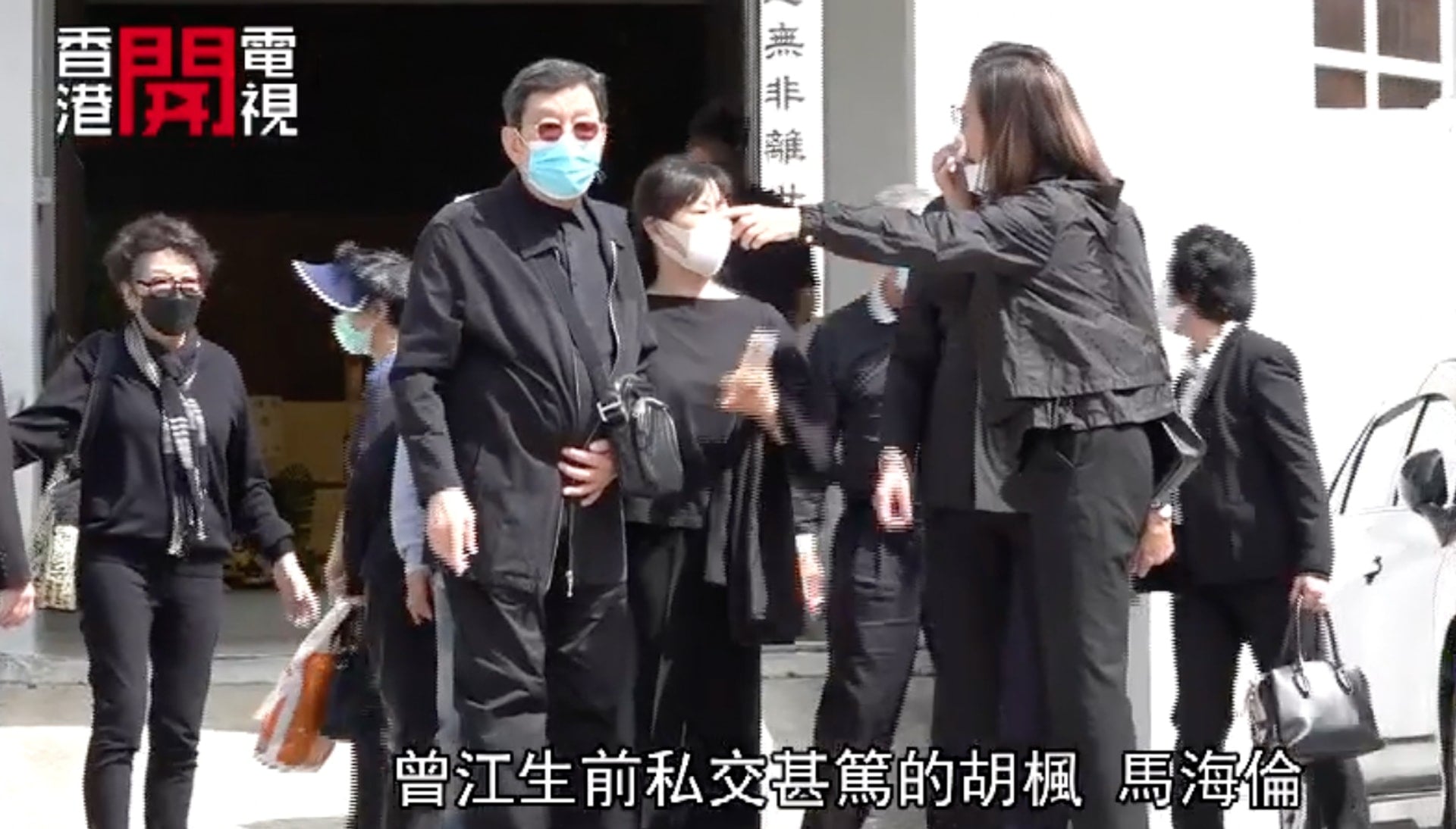 曾江型酷遗照曝光 低调举行天主教葬礼