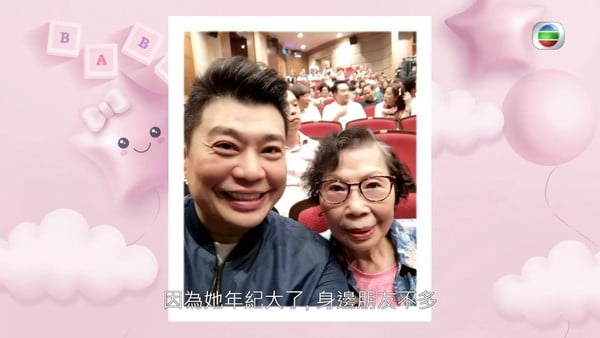 曾阻妈妈第二春 阮兆祥自责太自私