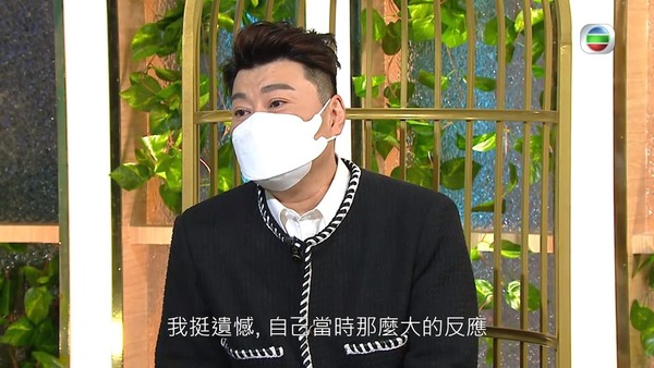 曾阻妈妈第二春 阮兆祥自责太自私