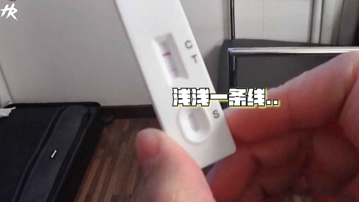 朱浩仁意大利度蜜月确诊 惊慌行程全打乱