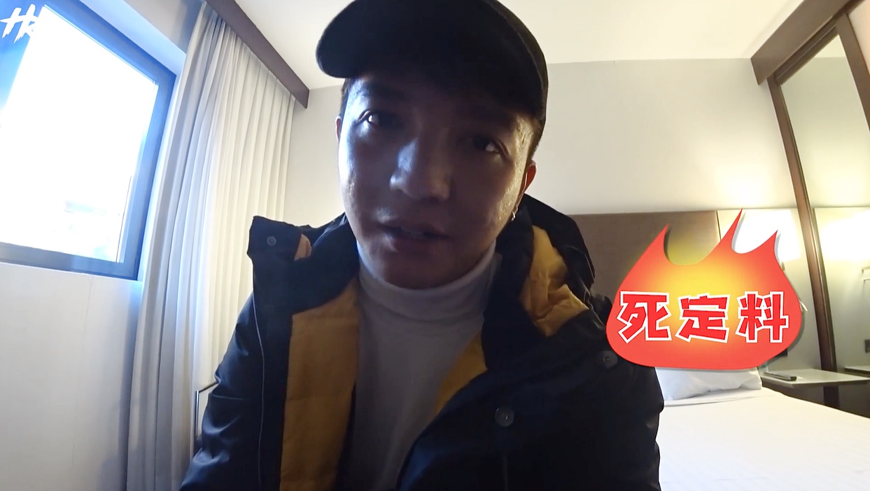 朱浩仁意大利度蜜月确诊 惊慌行程全打乱