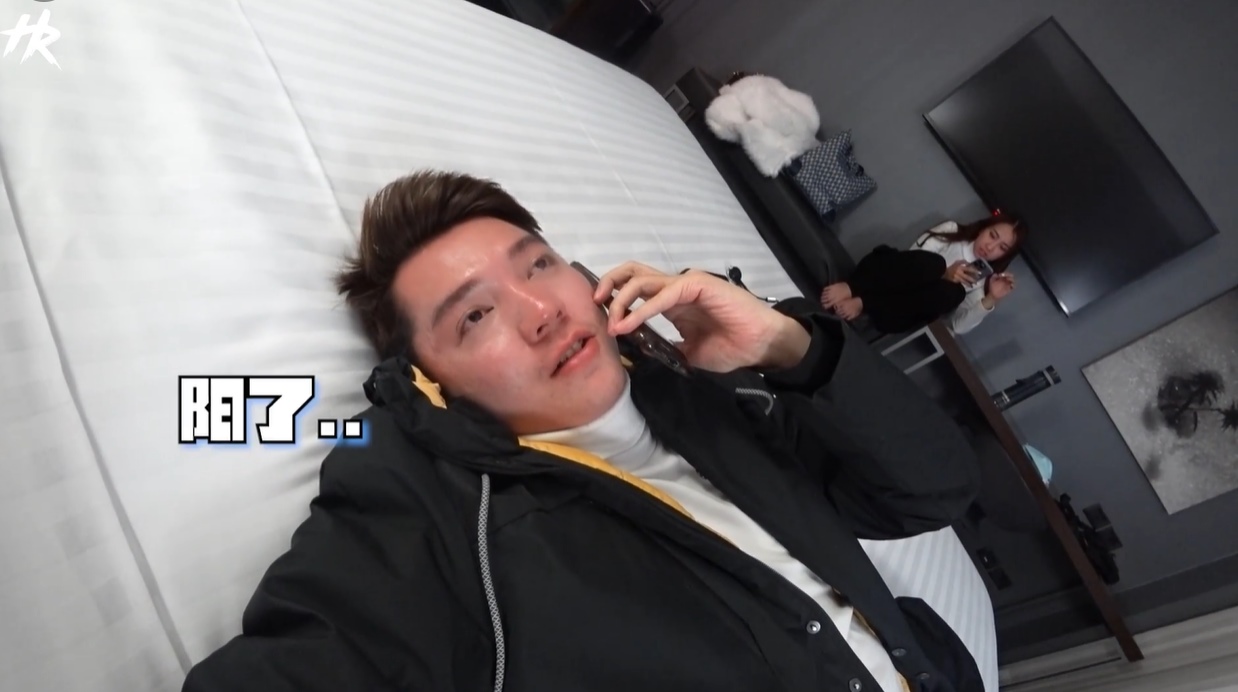 朱浩仁意大利度蜜月确诊 惊慌行程全打乱