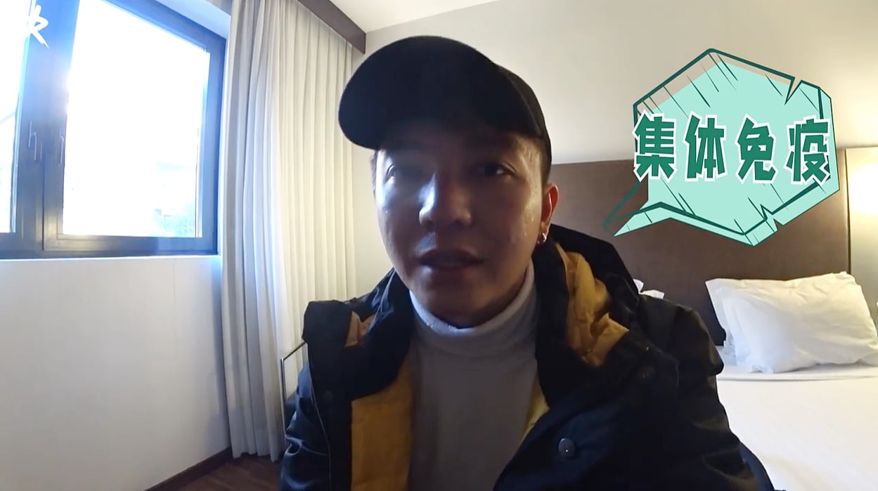 朱浩仁意大利度蜜月确诊 惊慌行程全打乱