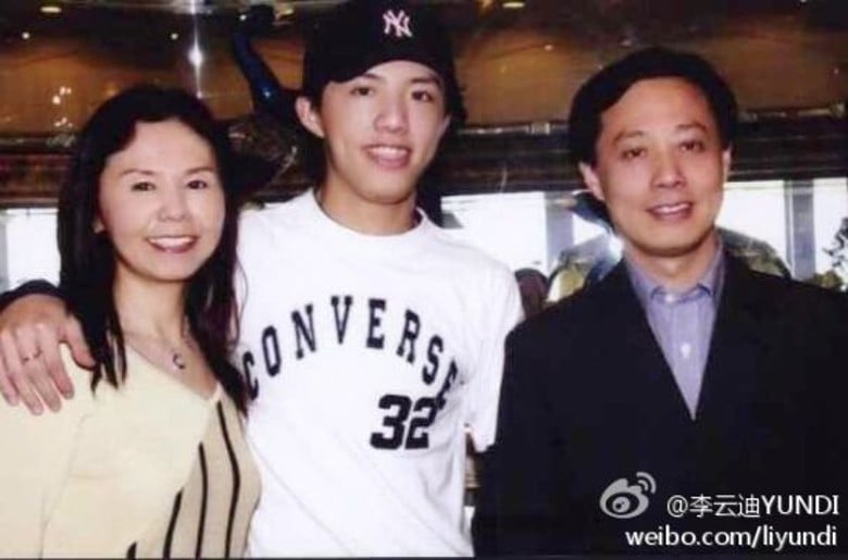 李云迪下落不明7个月　216万财产被扣押