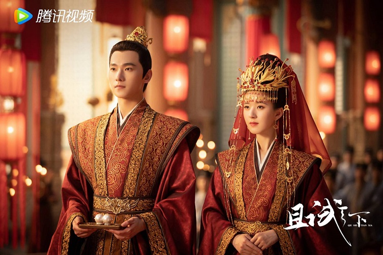 杨洋新剧魔改结局　刻意催泪骂声连连