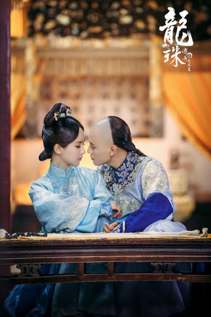 杨紫火速否认聚餐撇复合 秦俊杰怒炸:狗仔不是我找的