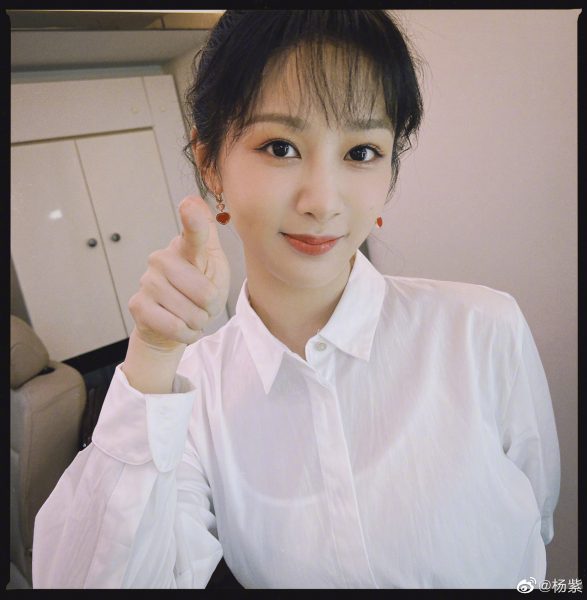 杨紫火速否认聚餐撇复合 秦俊杰怒炸:狗仔不是我找的