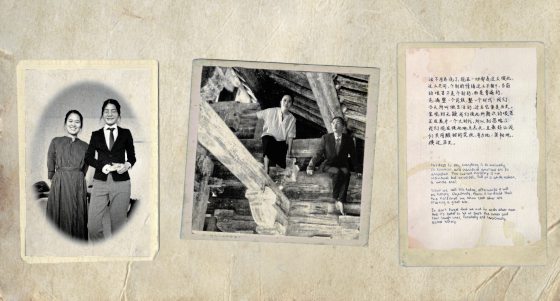 林慧敏/男女平等?那你为什么还要叫我女性建筑师?