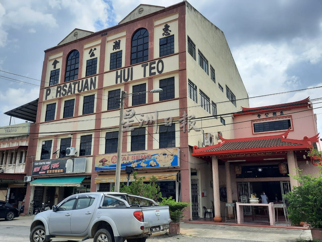 柔:封底:这些人那些事(5月9日刊):中元节祭拜活动—东甲曾经的年度盛事