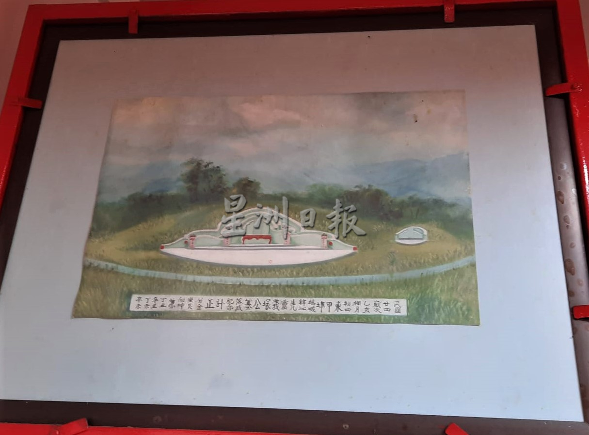 柔:封底:这些人那些事(5月9日刊):中元节祭拜活动—东甲曾经的年度盛事