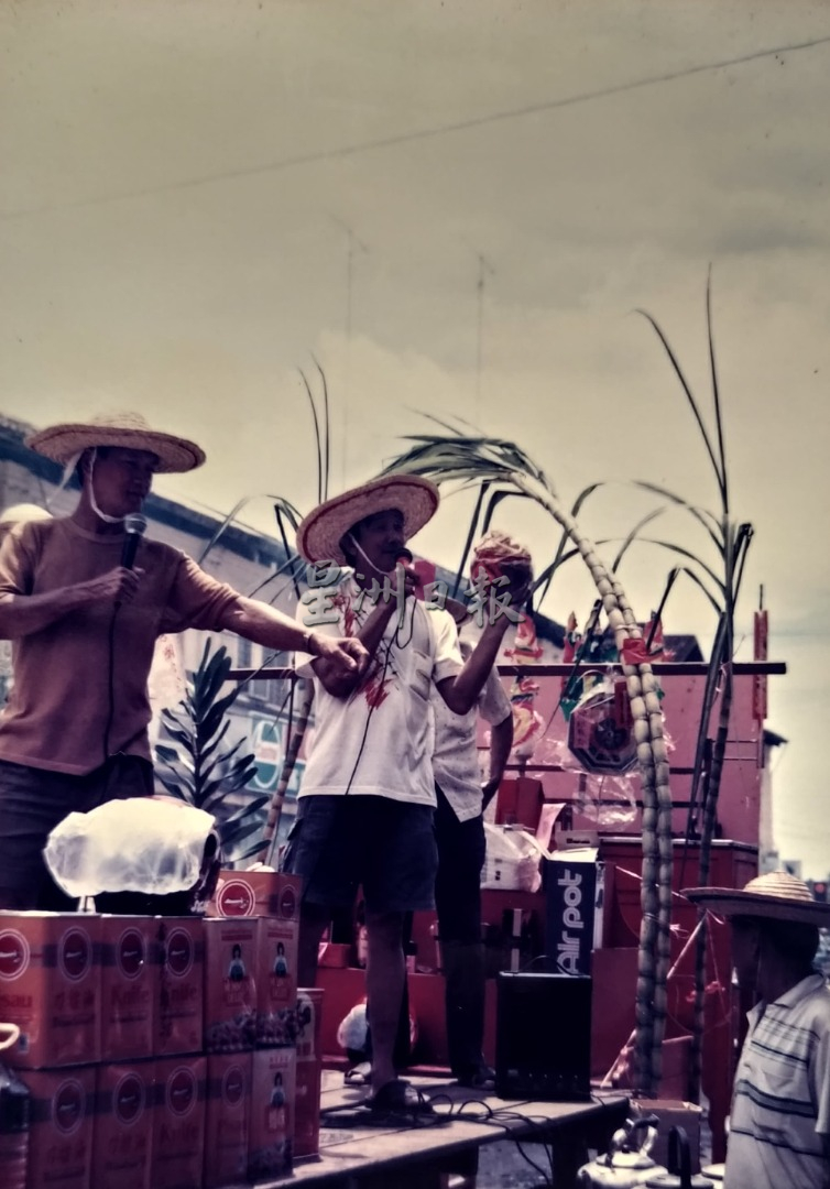 柔:封底:这些人那些事(5月9日刊):中元节祭拜活动—东甲曾经的年度盛事