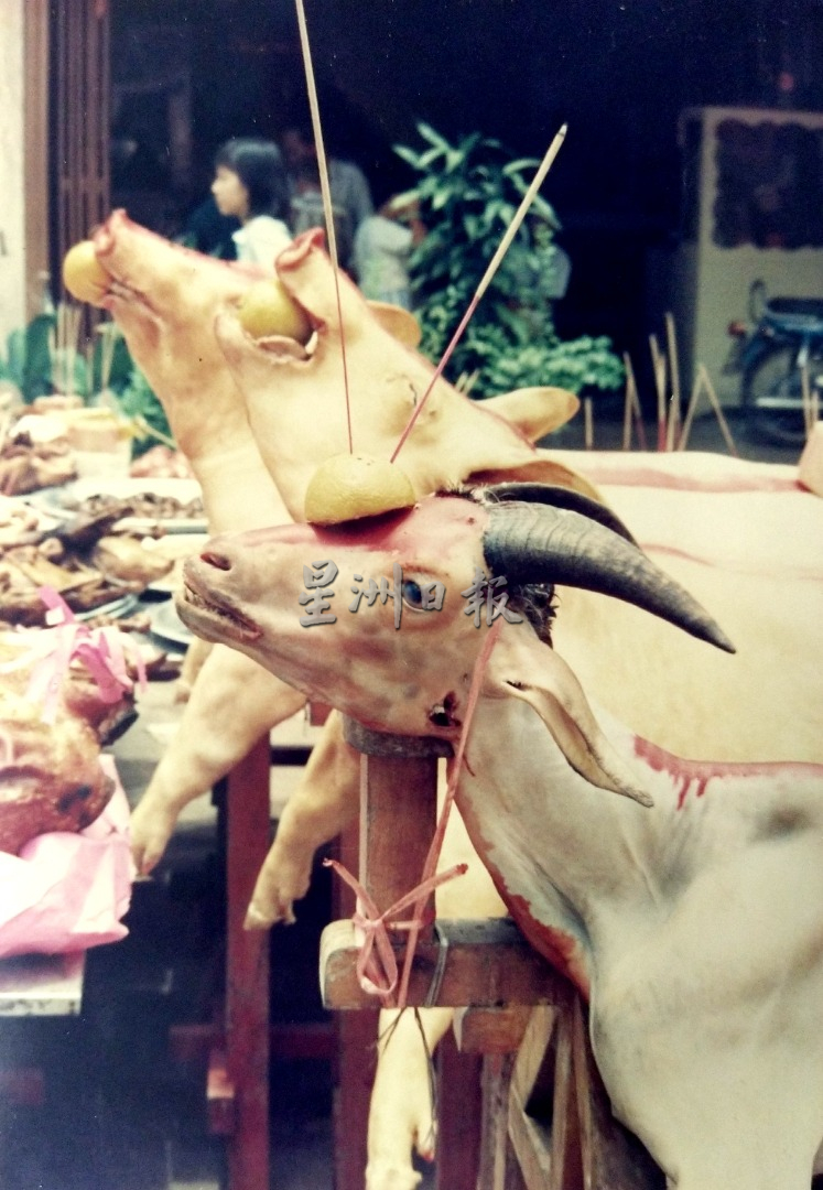 柔:封底:这些人那些事(5月9日刊):中元节祭拜活动—东甲曾经的年度盛事