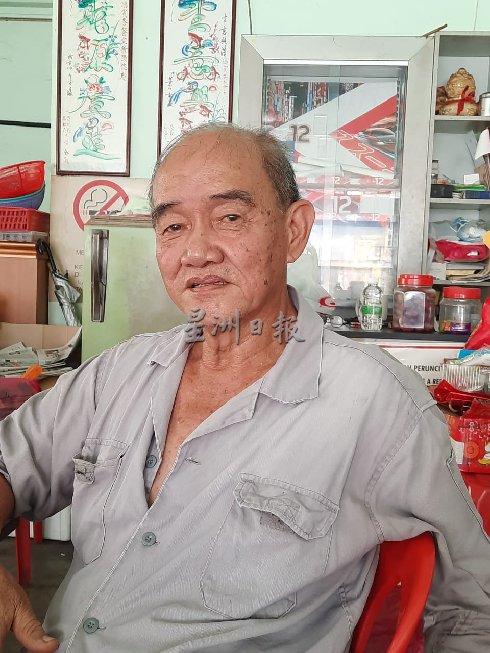 柔:封底:这些人那些事(5月9日刊):中元节祭拜活动—东甲曾经的年度盛事