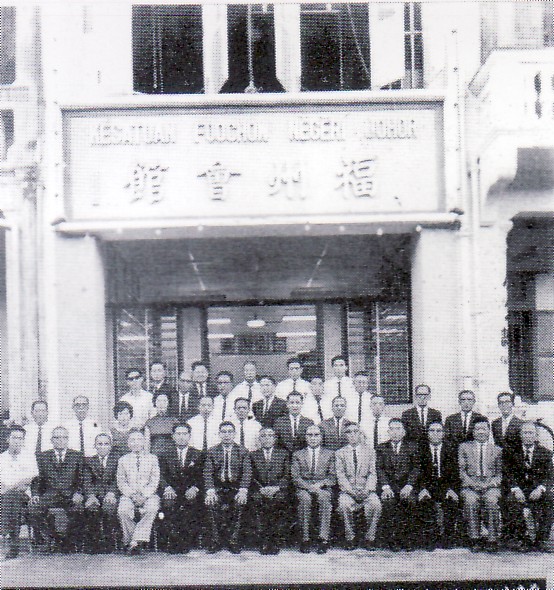 柔:新旧对照:陈旭年街上新山福州十邑会馆第一间会所的往事