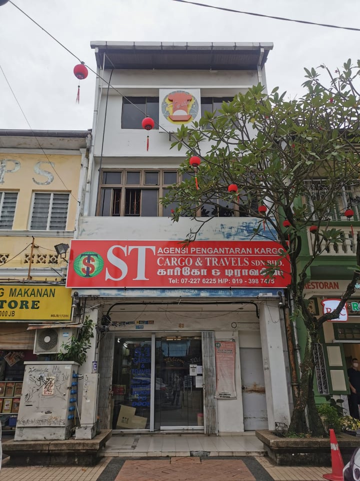 柔:新旧对照:陈旭年街上新山福州十邑会馆第一间会所的往事