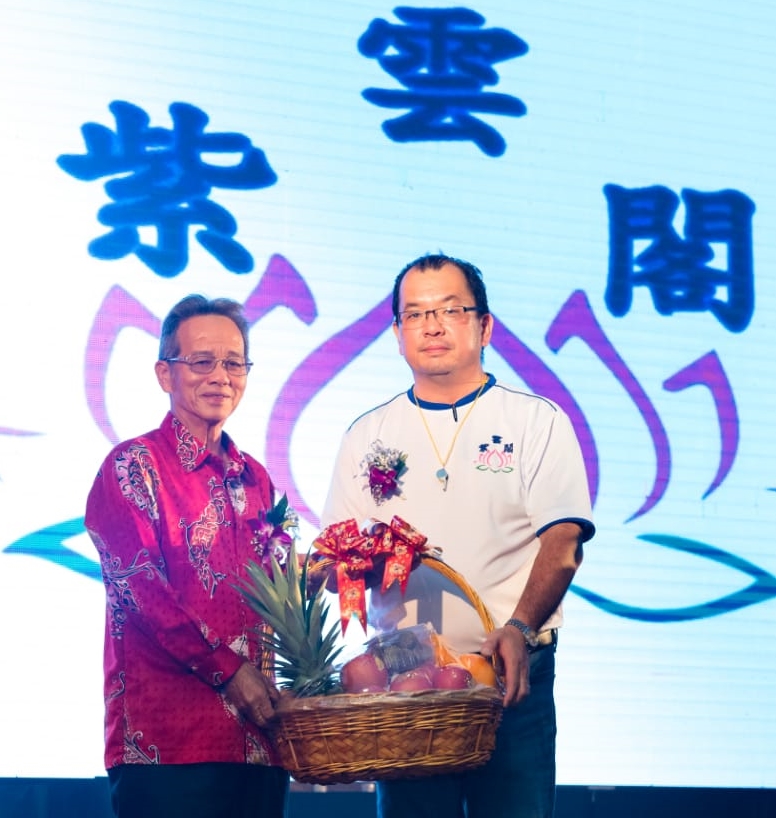 柔:社团版:哥打丁宜紫云阁管理委员会庆祝成立 5 周年平安晚宴