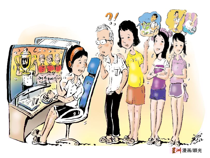 柔：让心亮起来：供5月13日见报：DC boy的成长烦恼