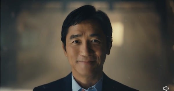 梁朝伟分享手游代言广告 遭嘲“失踪人口回归”