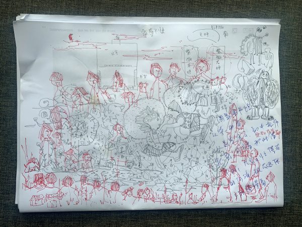 梁靖芬／走神的必要