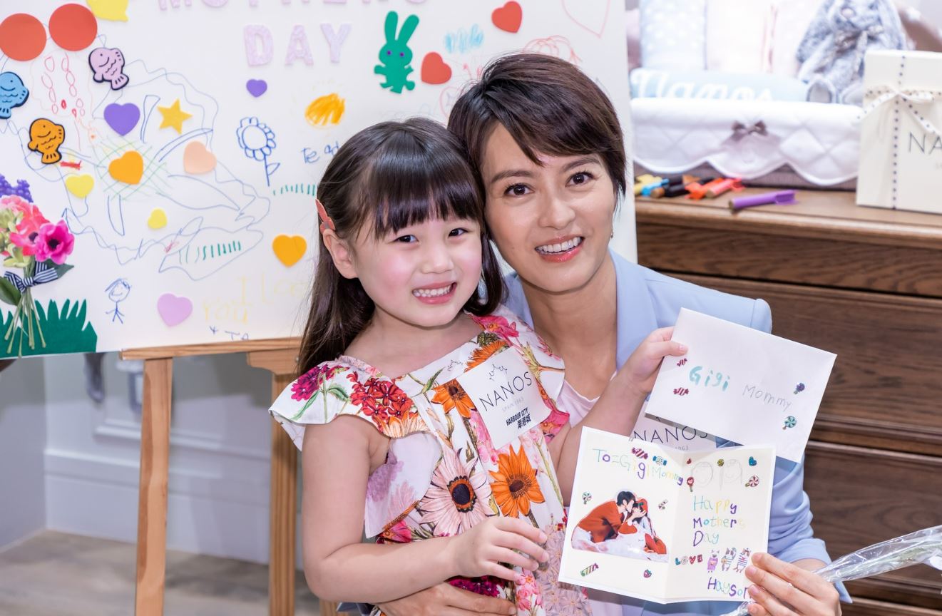 母亲节女儿做爱心早餐 梁咏琪望不会太难吃