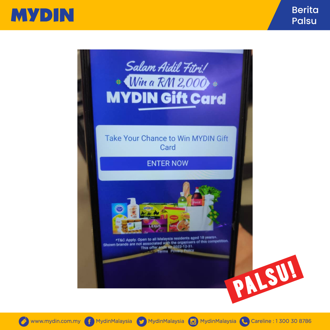 求真/Mydin