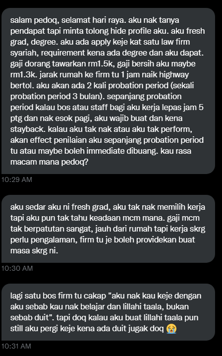 求职律师楼薪水才RM1500!“我们要你学习 不要为了钱”