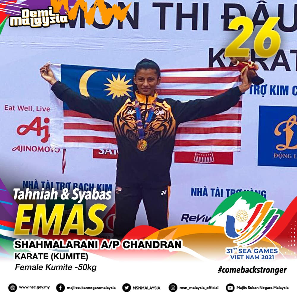 沙玛拉拉妮曾因学业牺牲参赛 迟来的金牌依旧耀大马