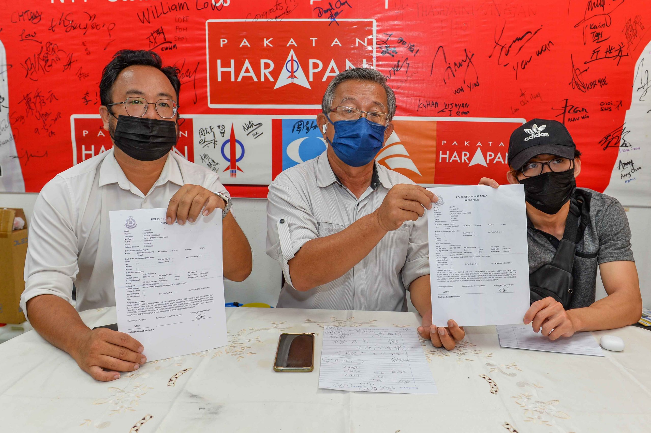 没收到OTP 没下载Apps 男子1小时被盗逾万存款 仅剩RM16