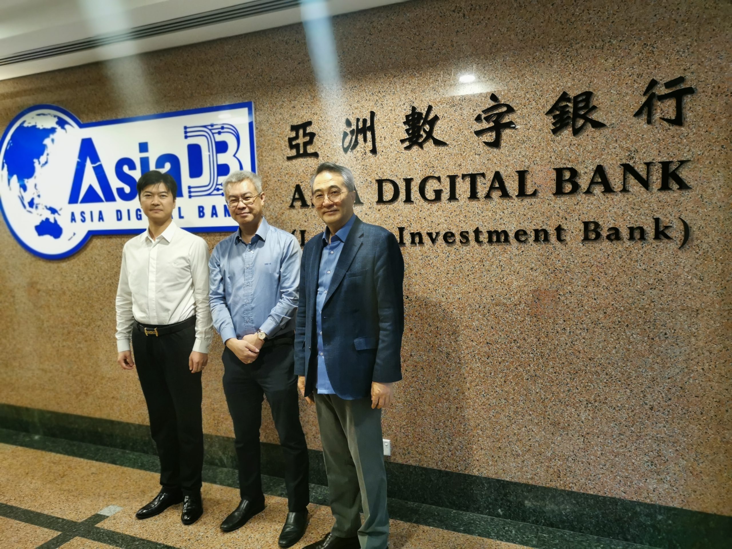 海鸥集团到访亚太文景金融集团 共商共建大马数字茶叶生态体系