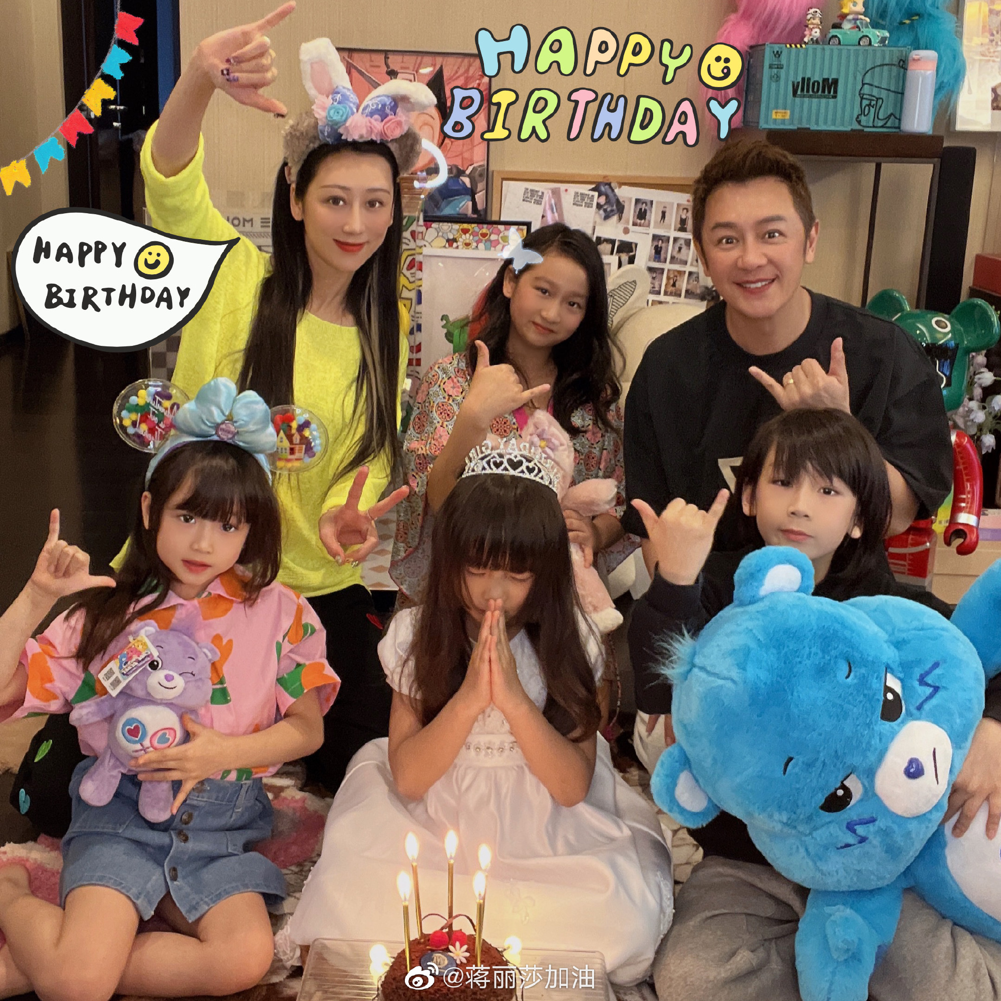 澄清没对保姆不尊重 陈浩民妻子:员工就要有员工的样子