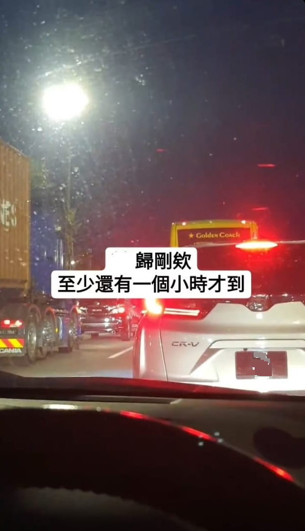 独家 | 隆回新山1pm出发10pm才到！司机频忍尿快疯掉