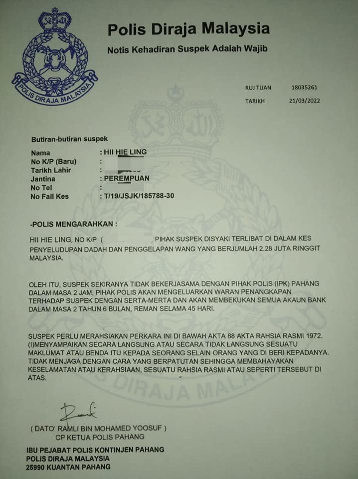 独家|诈骗案不停 是太笨才上当?